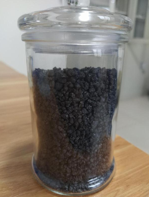 增碳劑的作用，廠家告訴您！