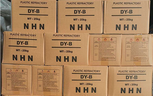 選擇耐火泥，來定陽冶金